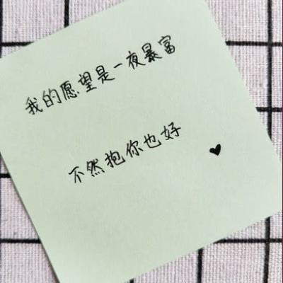 末日进化刘涛代言版